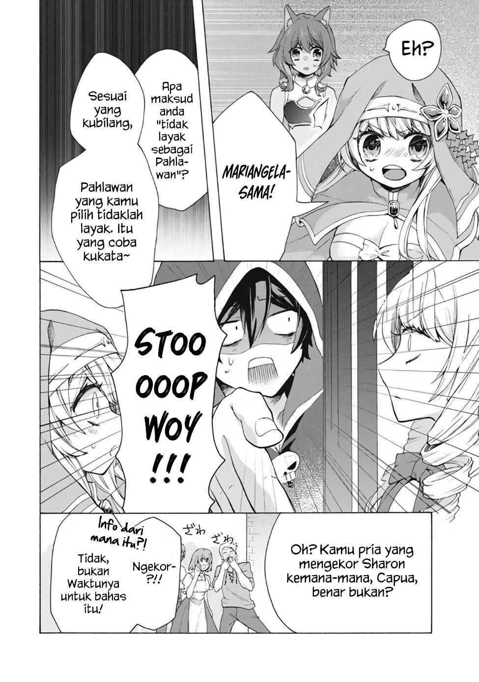 "Kukuku....... Yatsu wa Shitennou no Naka demo Saijaku" to Kaiko sareta Ore, Naze ka Yuusha to Seijo no Shishou ni Naru Chapter 11.2 - halaman 6