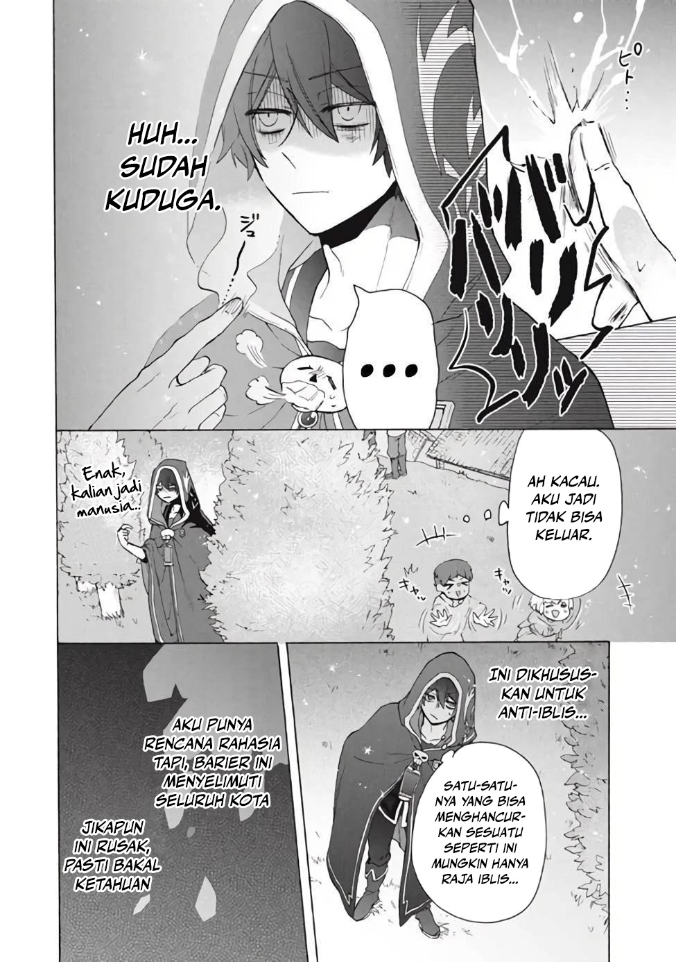 "Kukuku....... Yatsu wa Shitennou no Naka demo Saijaku" to Kaiko sareta Ore, Naze ka Yuusha to Seijo no Shishou ni Naru Chapter 12.1 - halaman 3