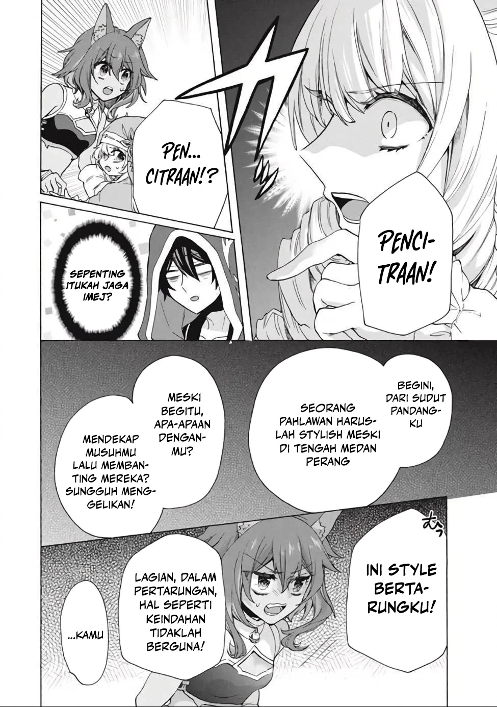 "Kukuku....... Yatsu wa Shitennou no Naka demo Saijaku" to Kaiko sareta Ore, Naze ka Yuusha to Seijo no Shishou ni Naru Chapter 12.1 - halaman 8