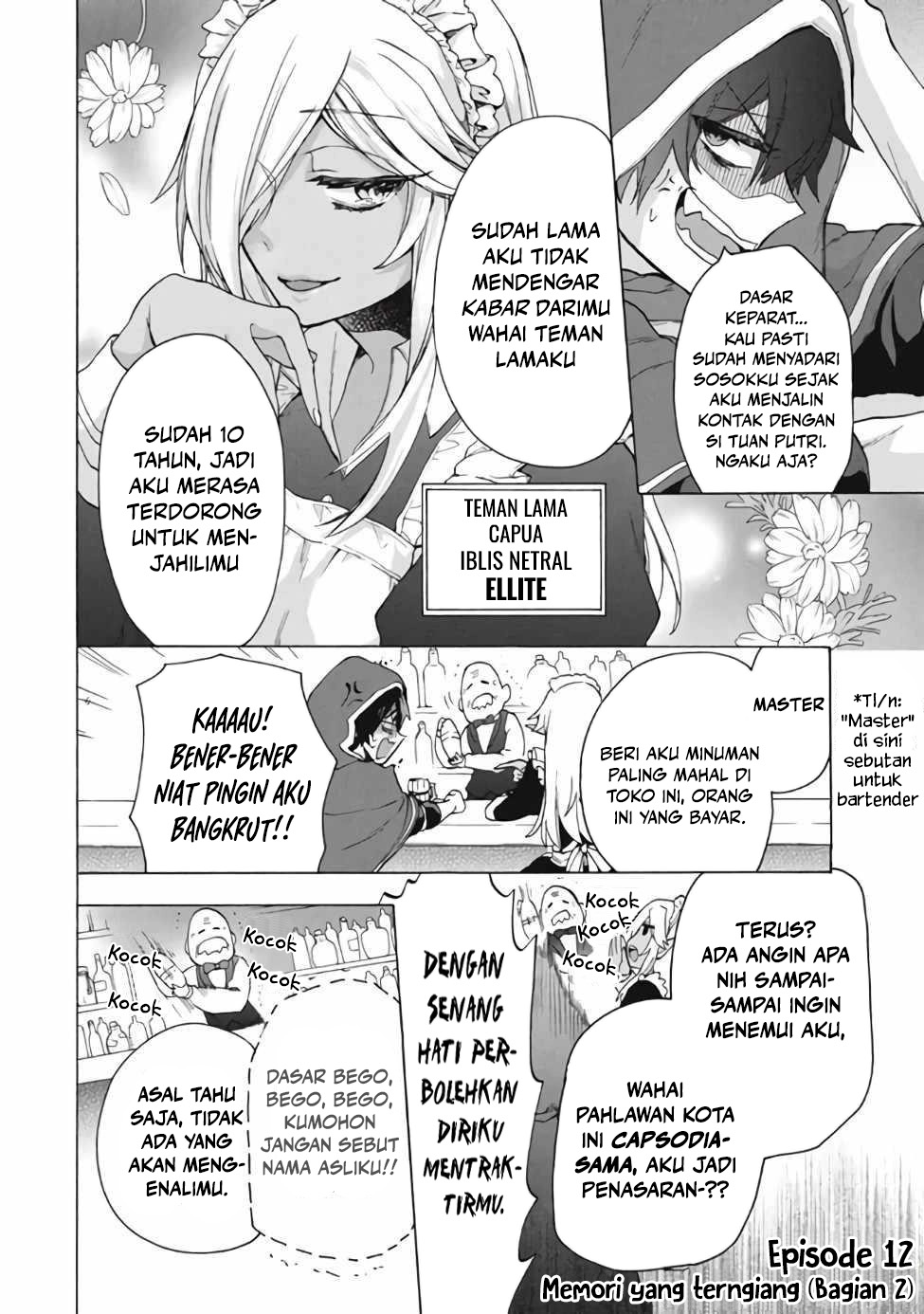 "Kukuku....... Yatsu wa Shitennou no Naka demo Saijaku" to Kaiko sareta Ore, Naze ka Yuusha to Seijo no Shishou ni Naru Chapter 12.2 - halaman 2