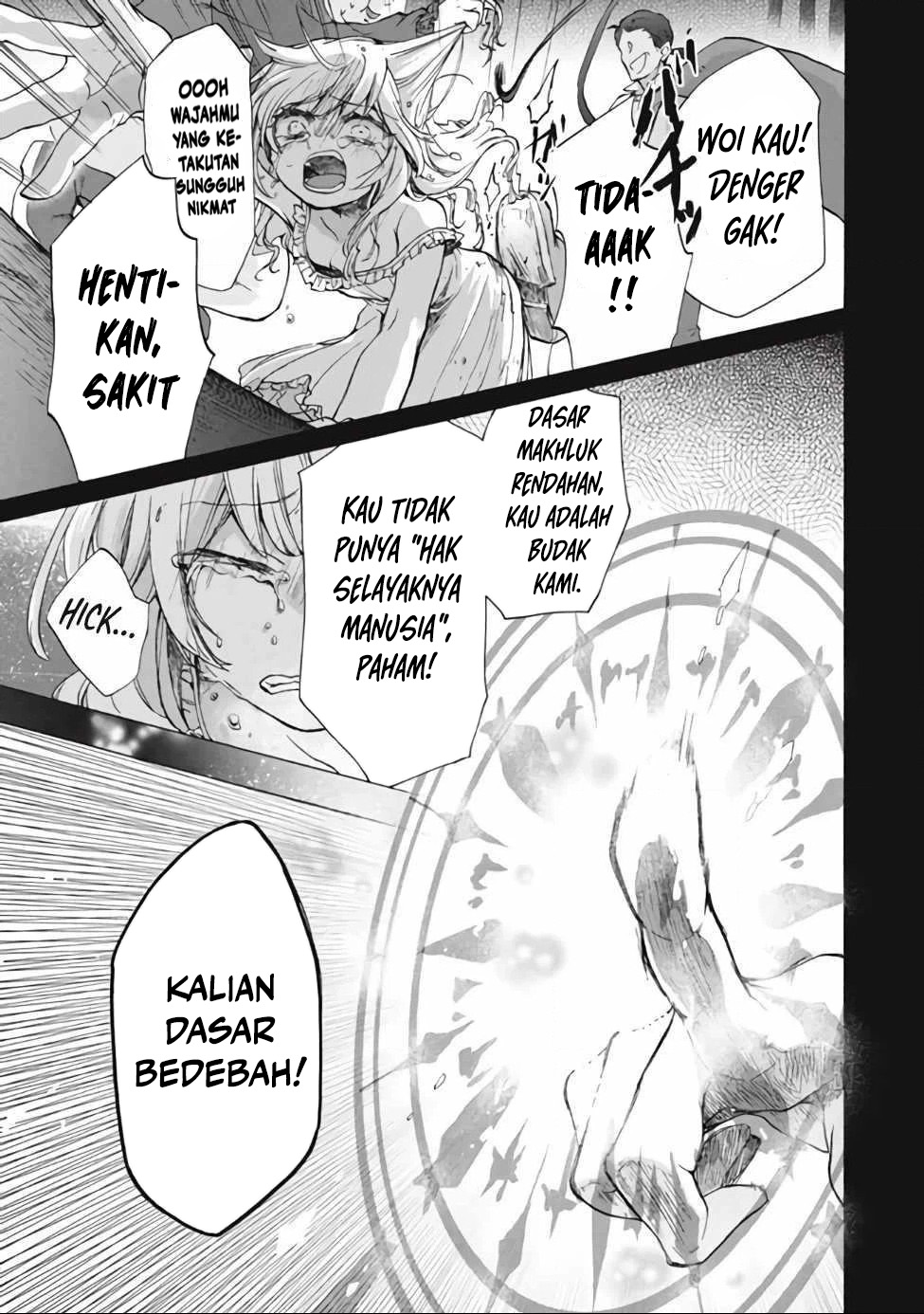 "Kukuku....... Yatsu wa Shitennou no Naka demo Saijaku" to Kaiko sareta Ore, Naze ka Yuusha to Seijo no Shishou ni Naru Chapter 12.2 - halaman 8