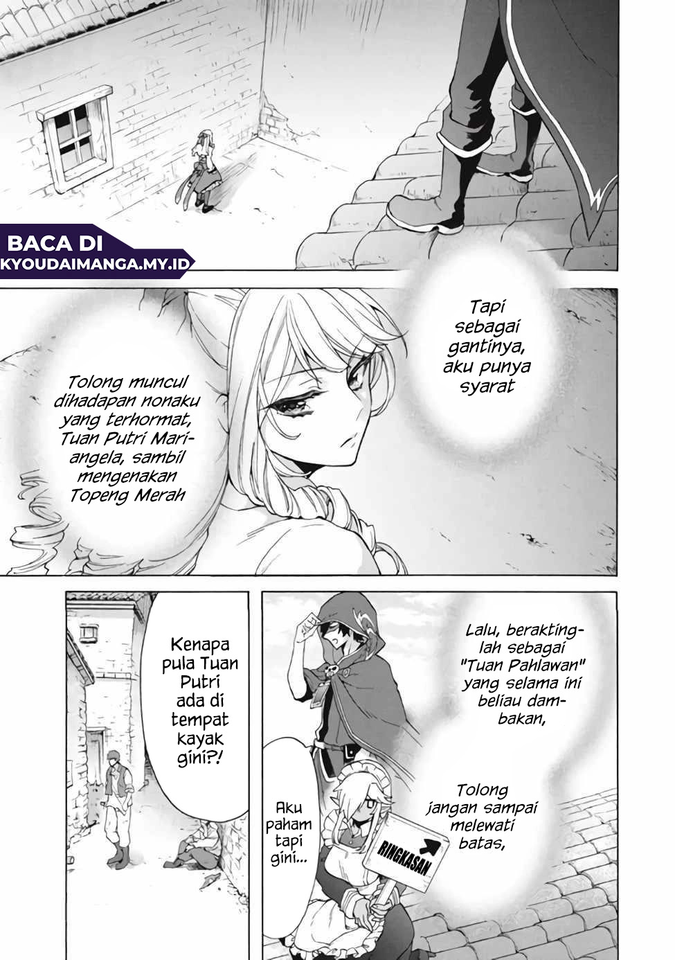 "Kukuku....... Yatsu wa Shitennou no Naka demo Saijaku" to Kaiko sareta Ore, Naze ka Yuusha to Seijo no Shishou ni Naru Chapter 13.1 - halaman 2