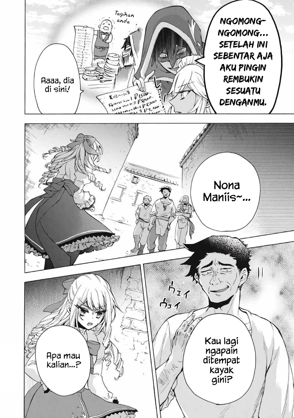 "Kukuku....... Yatsu wa Shitennou no Naka demo Saijaku" to Kaiko sareta Ore, Naze ka Yuusha to Seijo no Shishou ni Naru Chapter 13.1 - halaman 3