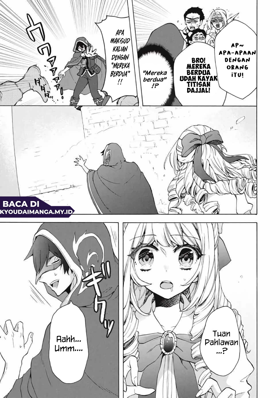"Kukuku....... Yatsu wa Shitennou no Naka demo Saijaku" to Kaiko sareta Ore, Naze ka Yuusha to Seijo no Shishou ni Naru Chapter 13.1 - halaman 9