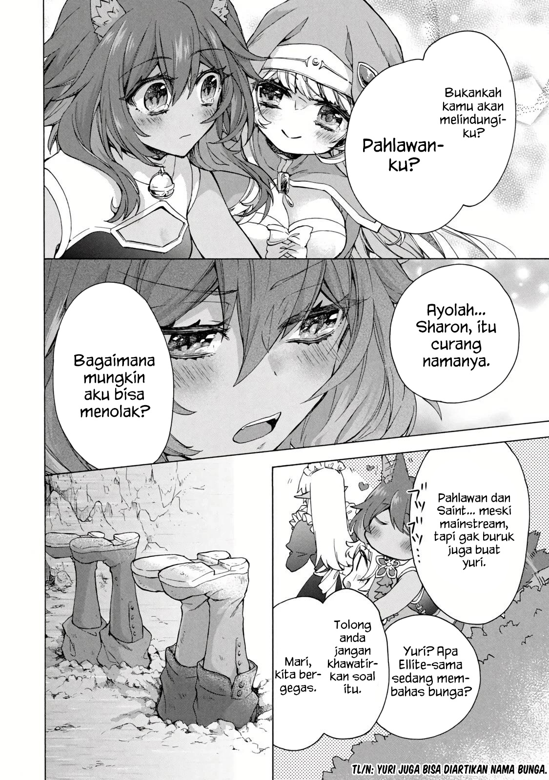 "Kukuku....... Yatsu wa Shitennou no Naka demo Saijaku" to Kaiko sareta Ore, Naze ka Yuusha to Seijo no Shishou ni Naru Chapter 14.1 - halaman 12