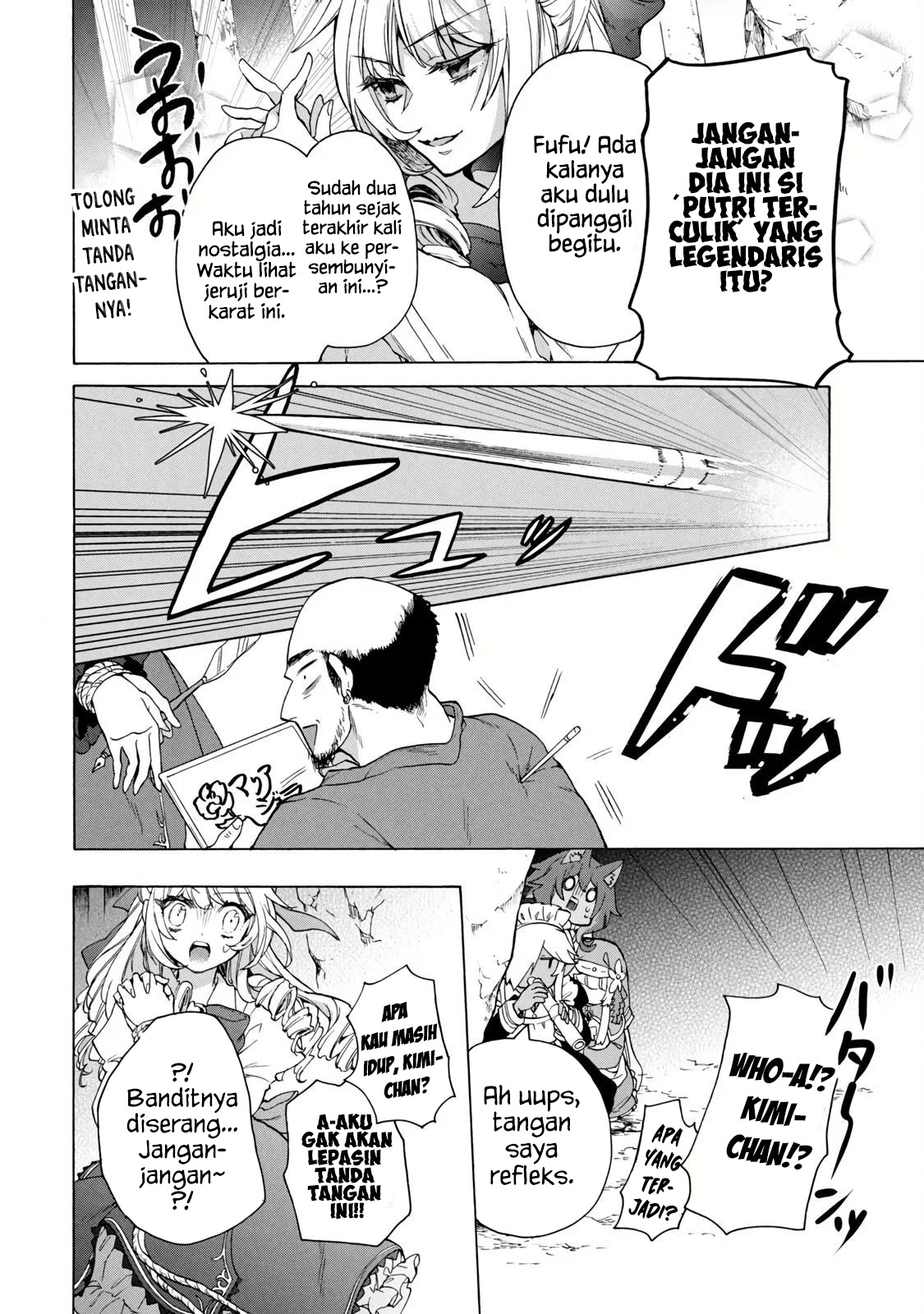 "Kukuku....... Yatsu wa Shitennou no Naka demo Saijaku" to Kaiko sareta Ore, Naze ka Yuusha to Seijo no Shishou ni Naru Chapter 14.1 - halaman 16