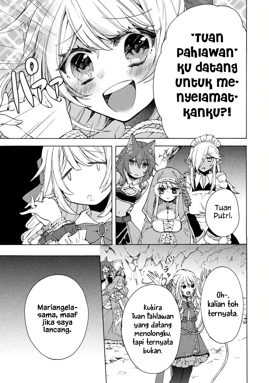 "Kukuku....... Yatsu wa Shitennou no Naka demo Saijaku" to Kaiko sareta Ore, Naze ka Yuusha to Seijo no Shishou ni Naru Chapter 14.1 - halaman 17