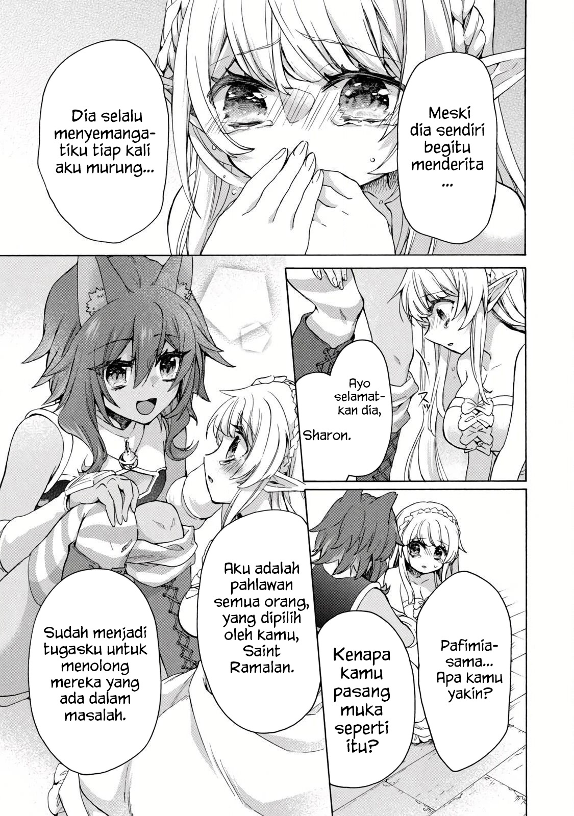 "Kukuku....... Yatsu wa Shitennou no Naka demo Saijaku" to Kaiko sareta Ore, Naze ka Yuusha to Seijo no Shishou ni Naru Chapter 14.1 - halaman 5