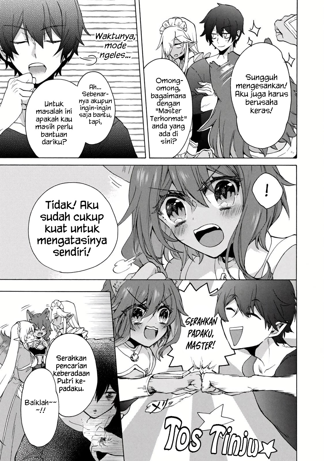 "Kukuku....... Yatsu wa Shitennou no Naka demo Saijaku" to Kaiko sareta Ore, Naze ka Yuusha to Seijo no Shishou ni Naru Chapter 14.1 - halaman 7