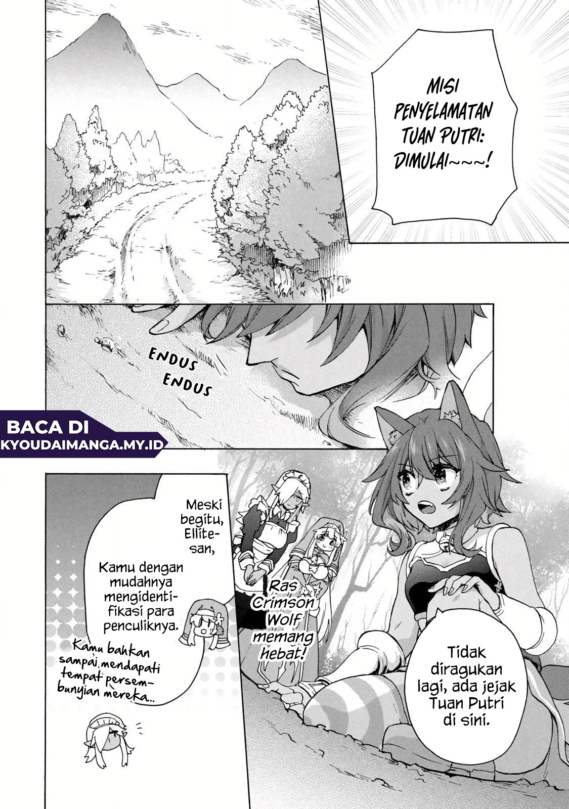 "Kukuku....... Yatsu wa Shitennou no Naka demo Saijaku" to Kaiko sareta Ore, Naze ka Yuusha to Seijo no Shishou ni Naru Chapter 14.1 - halaman 8