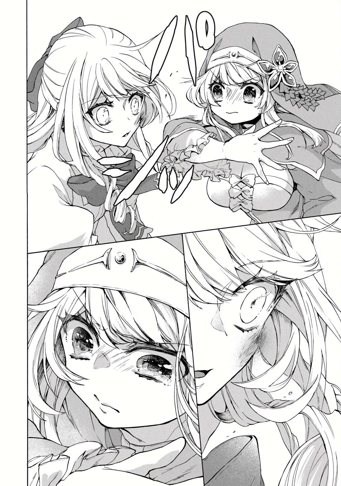 "Kukuku....... Yatsu wa Shitennou no Naka demo Saijaku" to Kaiko sareta Ore, Naze ka Yuusha to Seijo no Shishou ni Naru Chapter 14.2 - halaman 2
