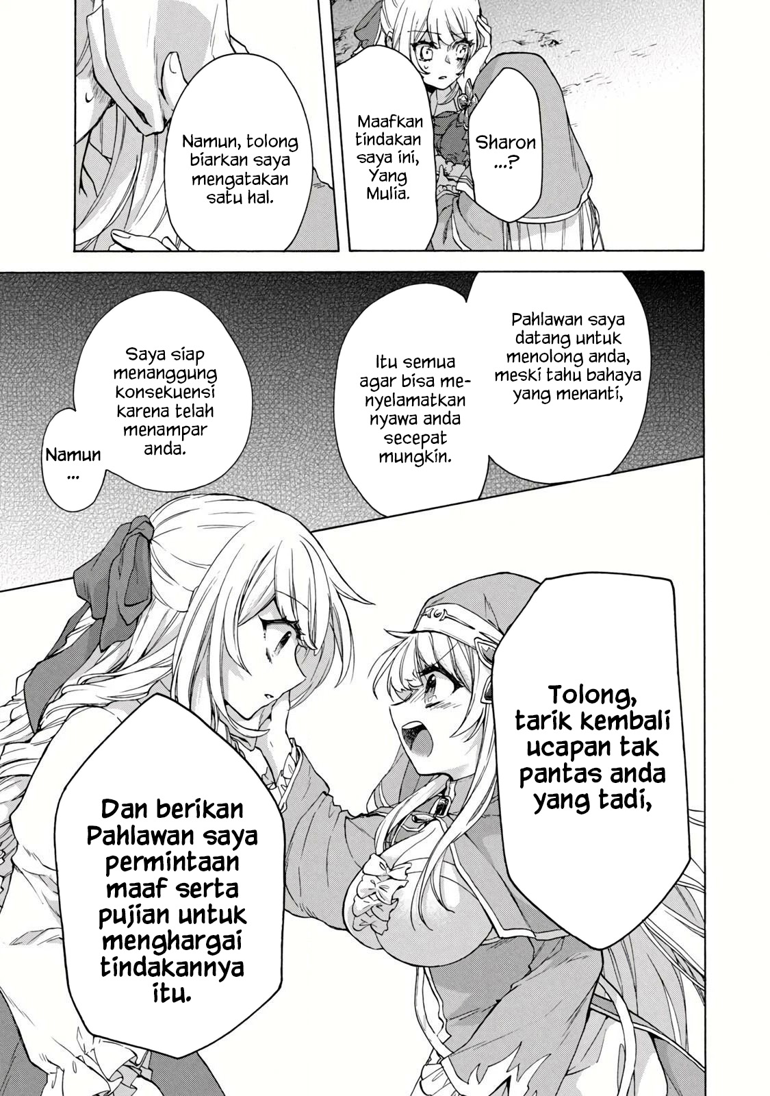 "Kukuku....... Yatsu wa Shitennou no Naka demo Saijaku" to Kaiko sareta Ore, Naze ka Yuusha to Seijo no Shishou ni Naru Chapter 14.2 - halaman 4