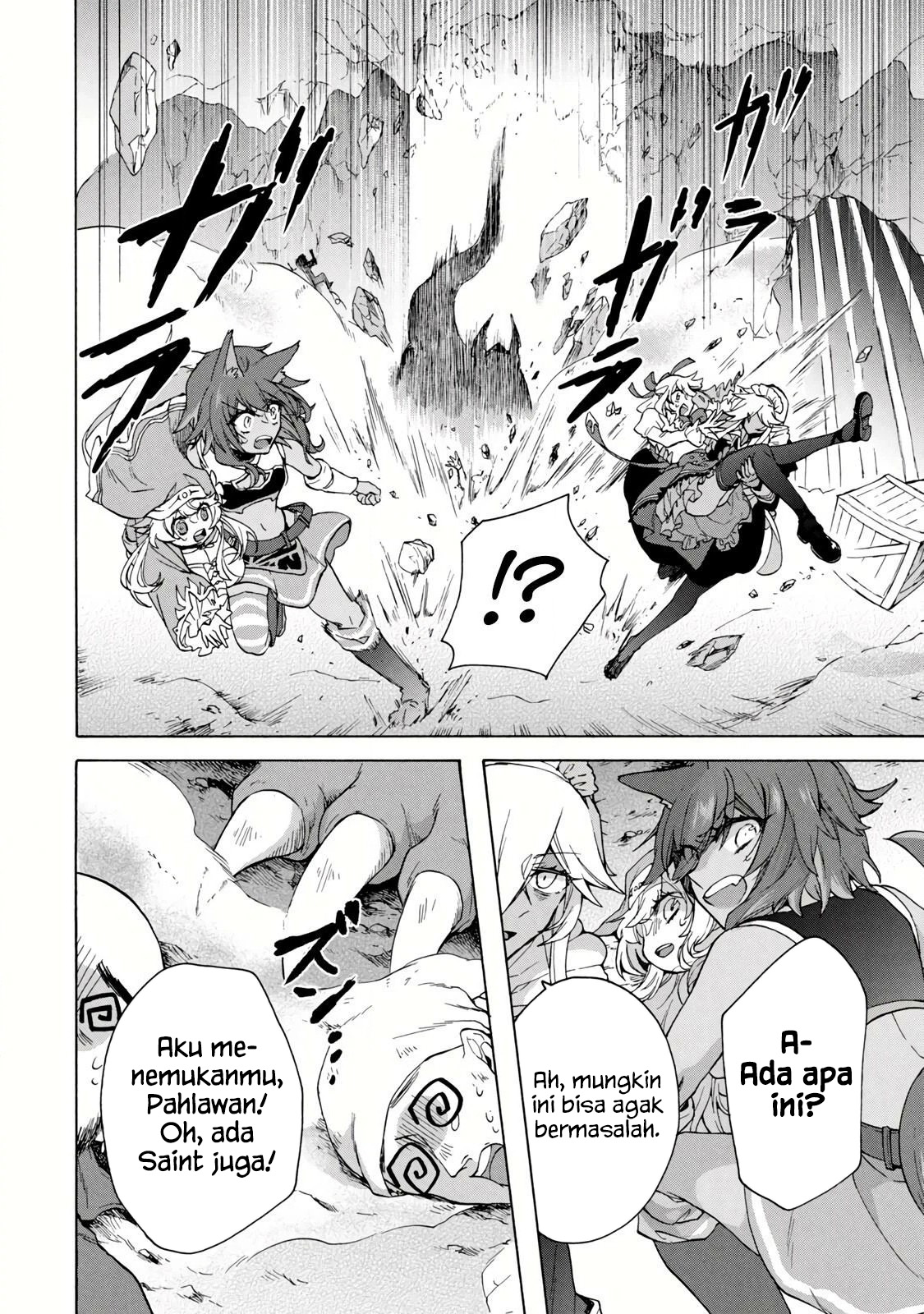 "Kukuku....... Yatsu wa Shitennou no Naka demo Saijaku" to Kaiko sareta Ore, Naze ka Yuusha to Seijo no Shishou ni Naru Chapter 14.2 - halaman 7