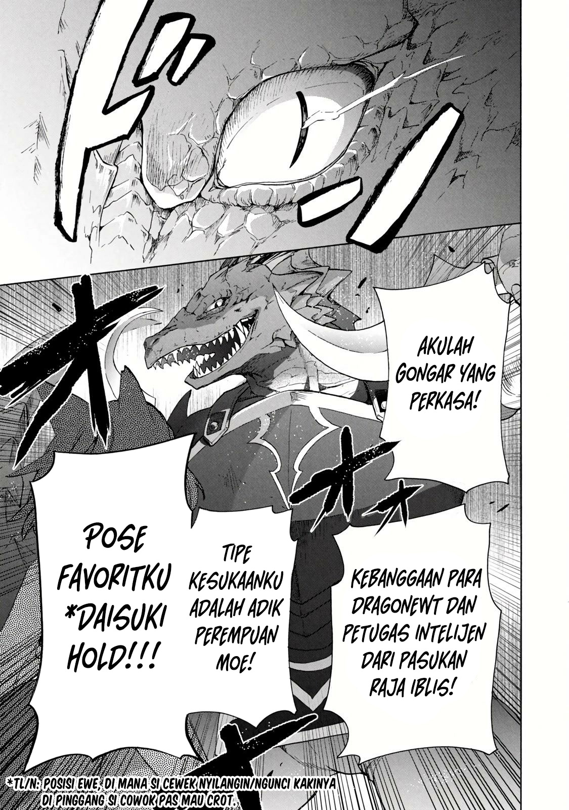 "Kukuku....... Yatsu wa Shitennou no Naka demo Saijaku" to Kaiko sareta Ore, Naze ka Yuusha to Seijo no Shishou ni Naru Chapter 14.2 - halaman 8