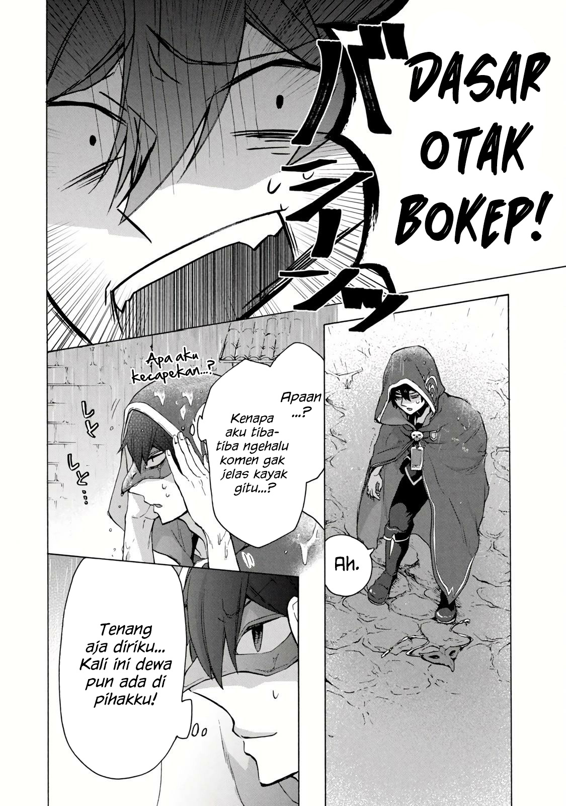 "Kukuku....... Yatsu wa Shitennou no Naka demo Saijaku" to Kaiko sareta Ore, Naze ka Yuusha to Seijo no Shishou ni Naru Chapter 14.2 - halaman 9