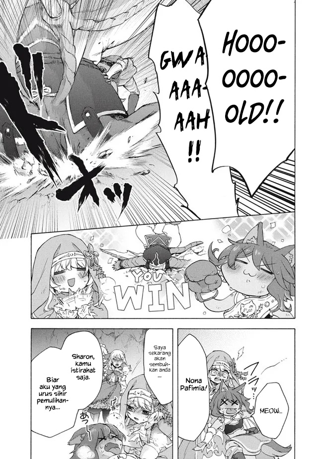 "Kukuku....... Yatsu wa Shitennou no Naka demo Saijaku" to Kaiko sareta Ore, Naze ka Yuusha to Seijo no Shishou ni Naru Chapter 15.1 - halaman 11