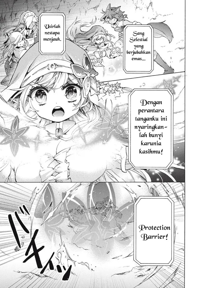 "Kukuku....... Yatsu wa Shitennou no Naka demo Saijaku" to Kaiko sareta Ore, Naze ka Yuusha to Seijo no Shishou ni Naru Chapter 15.1 - halaman 4