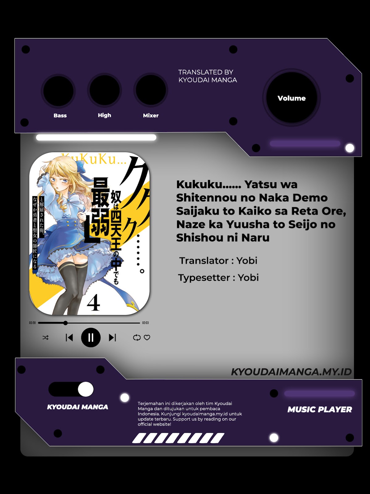 "Kukuku....... Yatsu wa Shitennou no Naka demo Saijaku" to Kaiko sareta Ore, Naze ka Yuusha to Seijo no Shishou ni Naru Chapter 15.2 - halaman 1