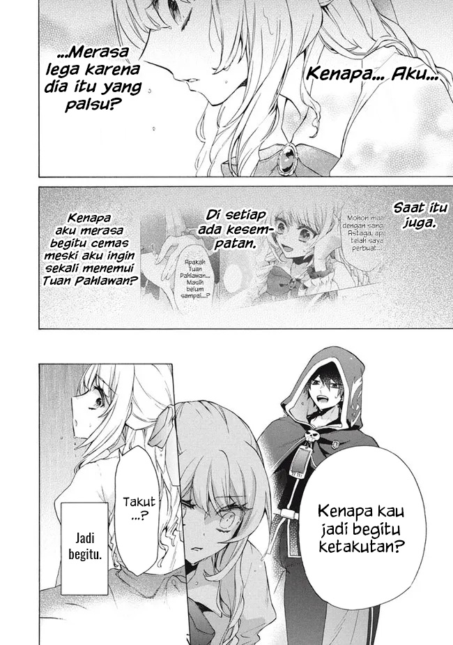 "Kukuku....... Yatsu wa Shitennou no Naka demo Saijaku" to Kaiko sareta Ore, Naze ka Yuusha to Seijo no Shishou ni Naru Chapter 15.2 - halaman 12