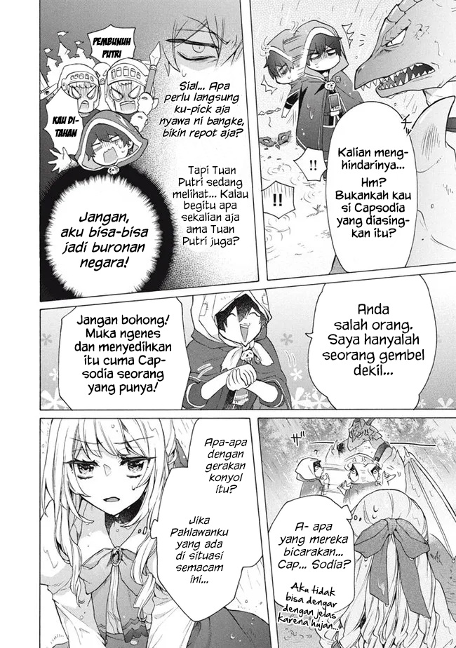"Kukuku....... Yatsu wa Shitennou no Naka demo Saijaku" to Kaiko sareta Ore, Naze ka Yuusha to Seijo no Shishou ni Naru Chapter 15.2 - halaman 14