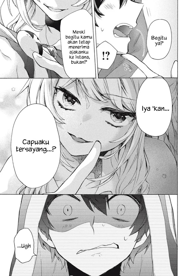 "Kukuku....... Yatsu wa Shitennou no Naka demo Saijaku" to Kaiko sareta Ore, Naze ka Yuusha to Seijo no Shishou ni Naru Chapter 15.2 - halaman 25