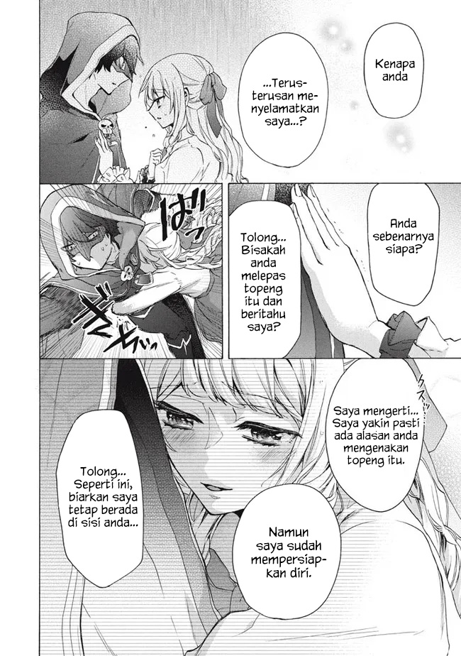 "Kukuku....... Yatsu wa Shitennou no Naka demo Saijaku" to Kaiko sareta Ore, Naze ka Yuusha to Seijo no Shishou ni Naru Chapter 15.2 - halaman 6