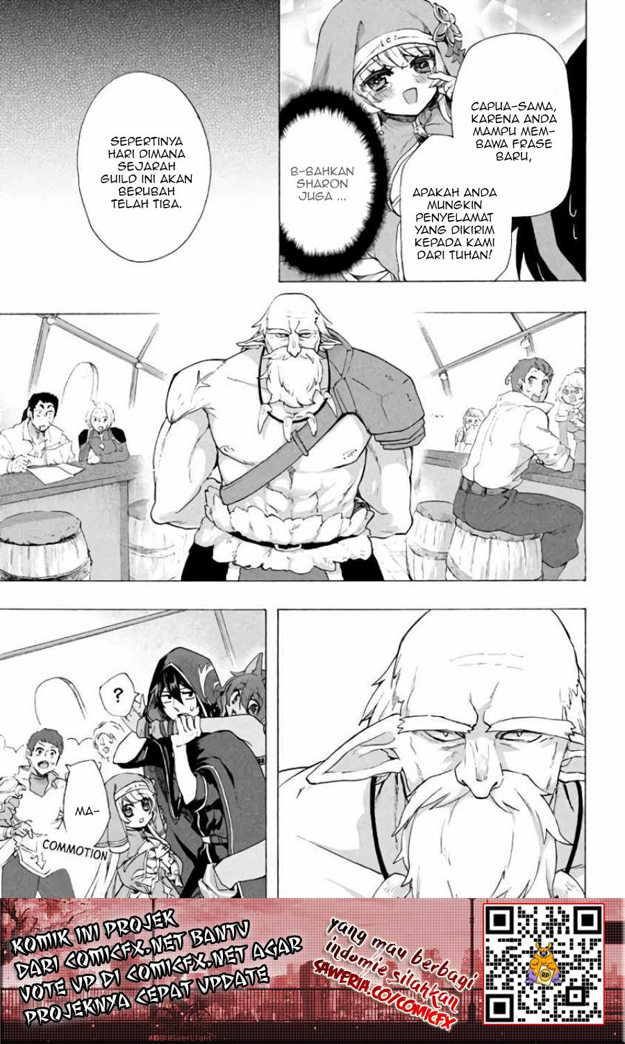 "Kukuku....... Yatsu wa Shitennou no Naka demo Saijaku" to Kaiko sareta Ore, Naze ka Yuusha to Seijo no Shishou ni Naru Chapter 3.1 - halaman 4