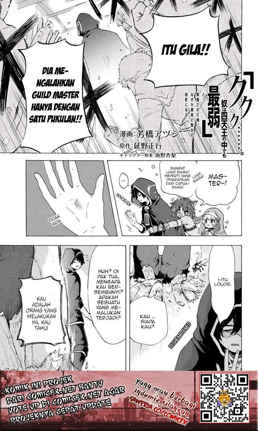 "Kukuku....... Yatsu wa Shitennou no Naka demo Saijaku" to Kaiko sareta Ore, Naze ka Yuusha to Seijo no Shishou ni Naru Chapter 3.2 - halaman 2