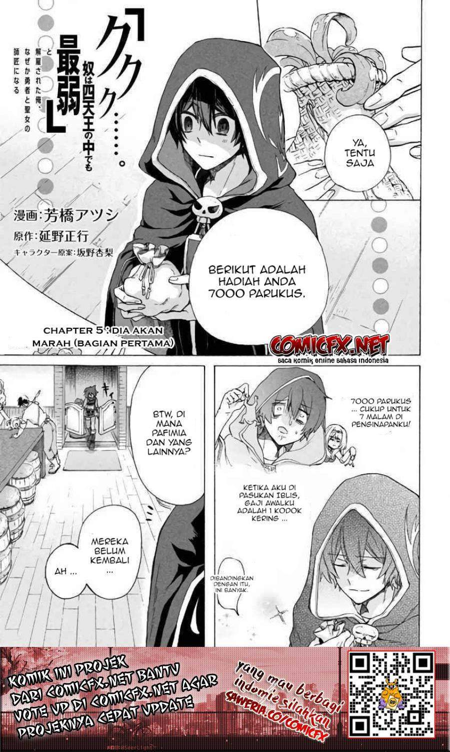 "Kukuku....... Yatsu wa Shitennou no Naka demo Saijaku" to Kaiko sareta Ore, Naze ka Yuusha to Seijo no Shishou ni Naru Chapter 5.1 - halaman 2