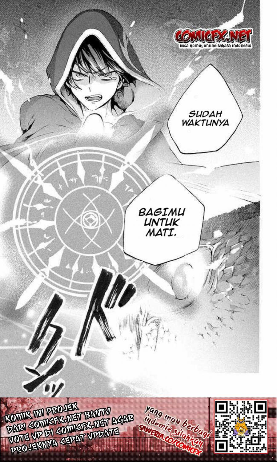 "Kukuku....... Yatsu wa Shitennou no Naka demo Saijaku" to Kaiko sareta Ore, Naze ka Yuusha to Seijo no Shishou ni Naru Chapter 5.2 - halaman 13