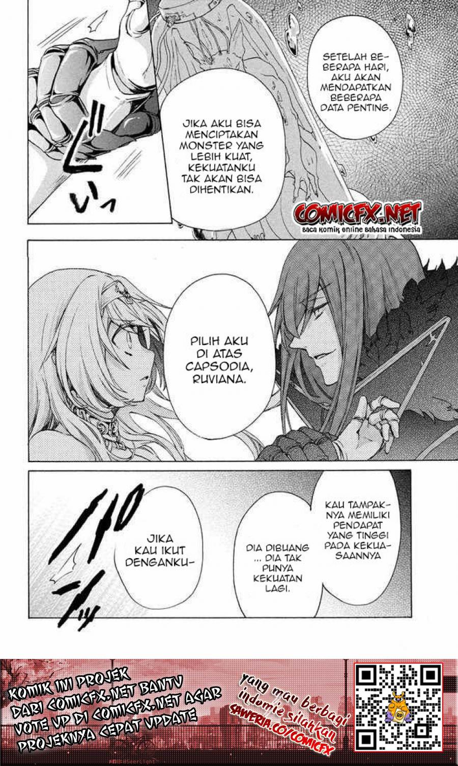 "Kukuku....... Yatsu wa Shitennou no Naka demo Saijaku" to Kaiko sareta Ore, Naze ka Yuusha to Seijo no Shishou ni Naru Chapter 5.2 - halaman 5