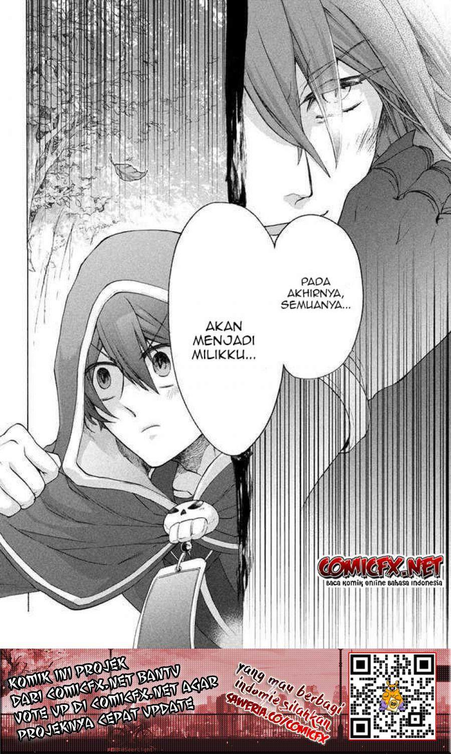 "Kukuku....... Yatsu wa Shitennou no Naka demo Saijaku" to Kaiko sareta Ore, Naze ka Yuusha to Seijo no Shishou ni Naru Chapter 5.2 - halaman 7