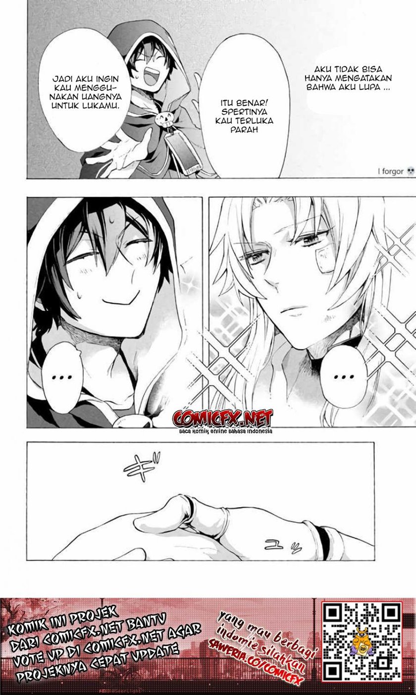 "Kukuku....... Yatsu wa Shitennou no Naka demo Saijaku" to Kaiko sareta Ore, Naze ka Yuusha to Seijo no Shishou ni Naru Chapter 6.1 - halaman 2
