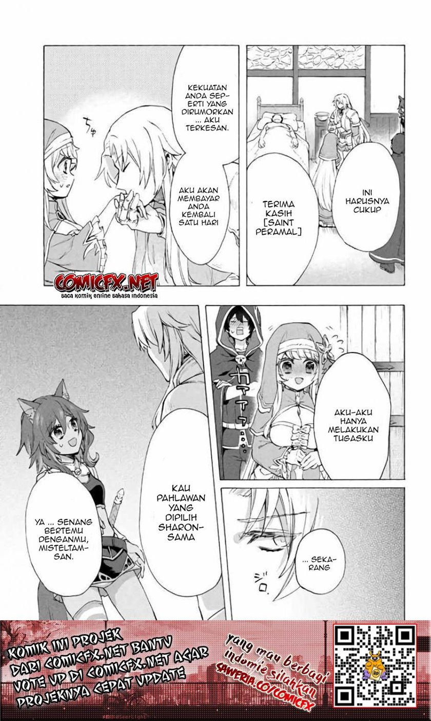 "Kukuku....... Yatsu wa Shitennou no Naka demo Saijaku" to Kaiko sareta Ore, Naze ka Yuusha to Seijo no Shishou ni Naru Chapter 6.1 - halaman 5