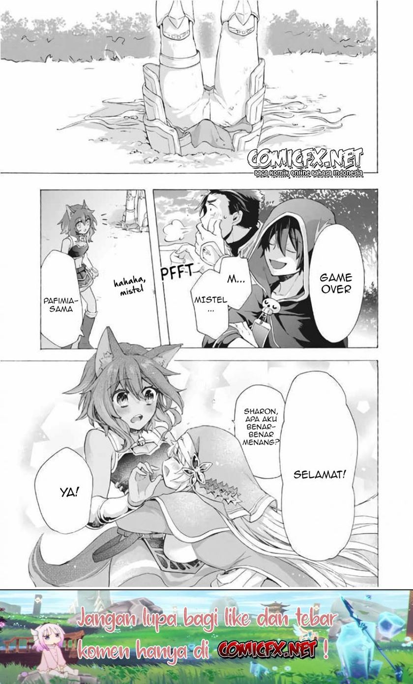 "Kukuku....... Yatsu wa Shitennou no Naka demo Saijaku" to Kaiko sareta Ore, Naze ka Yuusha to Seijo no Shishou ni Naru Chapter 7.1 - halaman 12