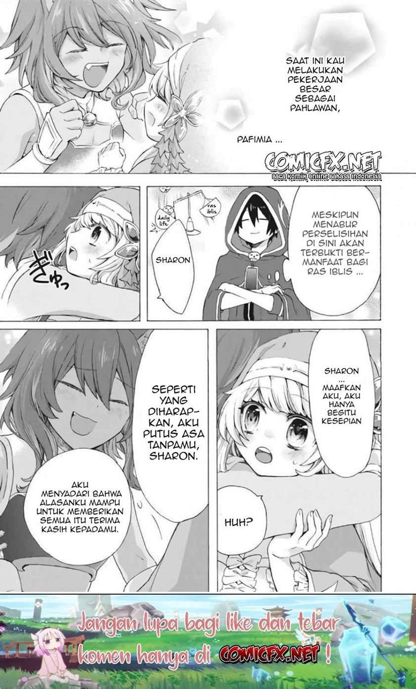 "Kukuku....... Yatsu wa Shitennou no Naka demo Saijaku" to Kaiko sareta Ore, Naze ka Yuusha to Seijo no Shishou ni Naru Chapter 7.1 - halaman 14
