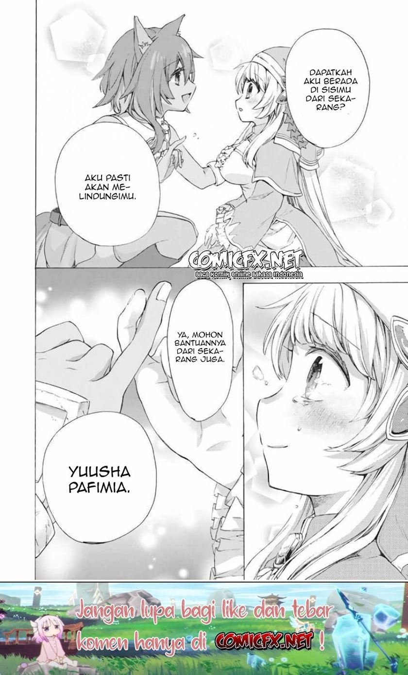 "Kukuku....... Yatsu wa Shitennou no Naka demo Saijaku" to Kaiko sareta Ore, Naze ka Yuusha to Seijo no Shishou ni Naru Chapter 7.1 - halaman 15