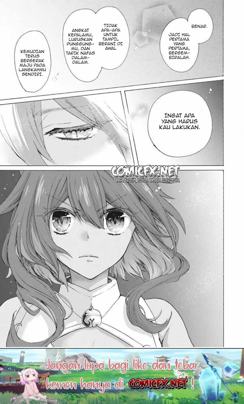 "Kukuku....... Yatsu wa Shitennou no Naka demo Saijaku" to Kaiko sareta Ore, Naze ka Yuusha to Seijo no Shishou ni Naru Chapter 7.1 - halaman 6