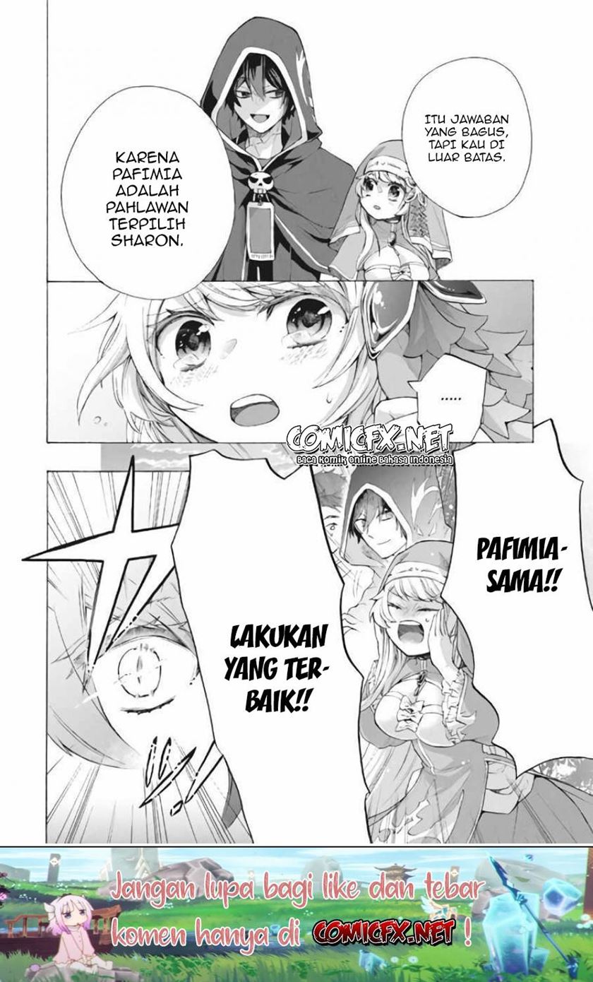 "Kukuku....... Yatsu wa Shitennou no Naka demo Saijaku" to Kaiko sareta Ore, Naze ka Yuusha to Seijo no Shishou ni Naru Chapter 7.1 - halaman 9