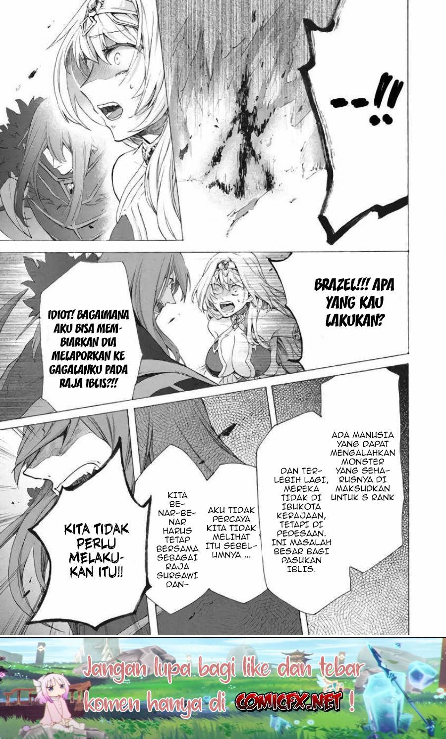 "Kukuku....... Yatsu wa Shitennou no Naka demo Saijaku" to Kaiko sareta Ore, Naze ka Yuusha to Seijo no Shishou ni Naru Chapter 7.2 - halaman 12