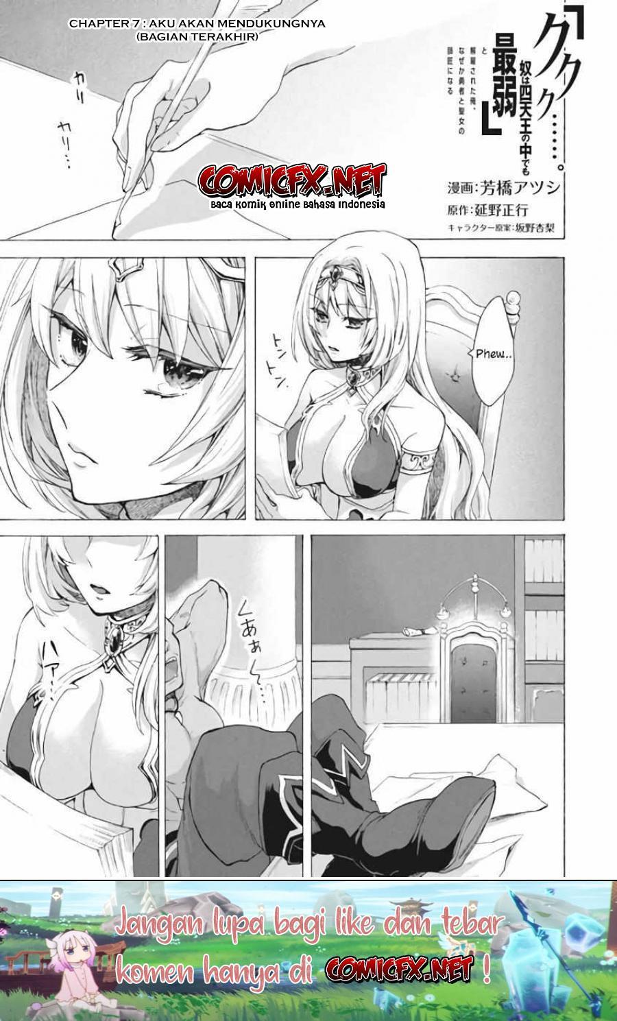 "Kukuku....... Yatsu wa Shitennou no Naka demo Saijaku" to Kaiko sareta Ore, Naze ka Yuusha to Seijo no Shishou ni Naru Chapter 7.2 - halaman 2