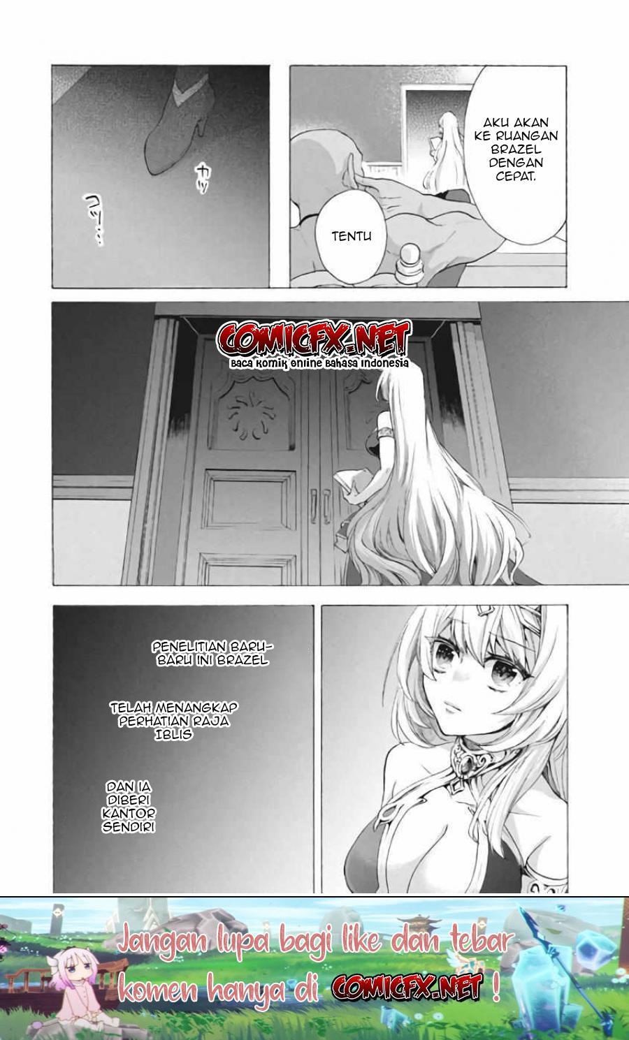 "Kukuku....... Yatsu wa Shitennou no Naka demo Saijaku" to Kaiko sareta Ore, Naze ka Yuusha to Seijo no Shishou ni Naru Chapter 7.2 - halaman 3