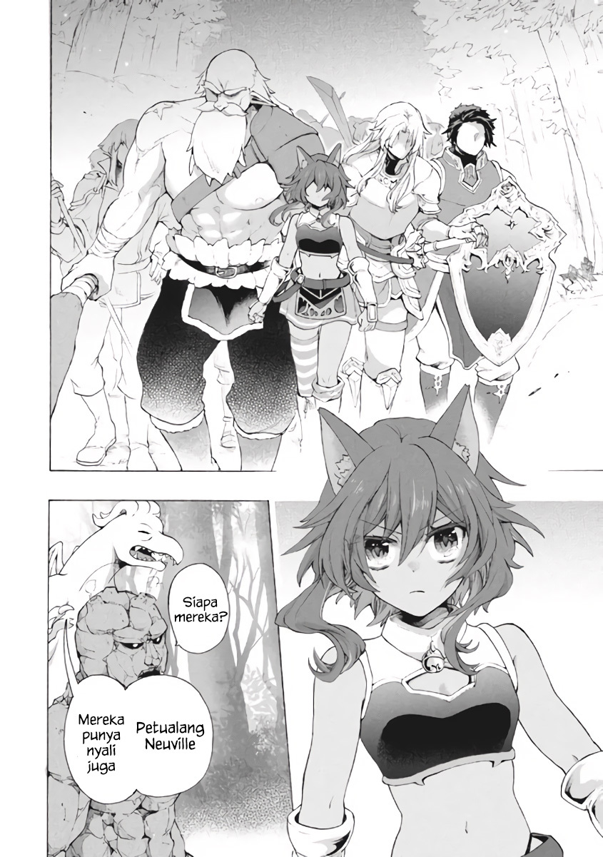 "Kukuku....... Yatsu wa Shitennou no Naka demo Saijaku" to Kaiko sareta Ore, Naze ka Yuusha to Seijo no Shishou ni Naru Chapter 8.2 - halaman 12