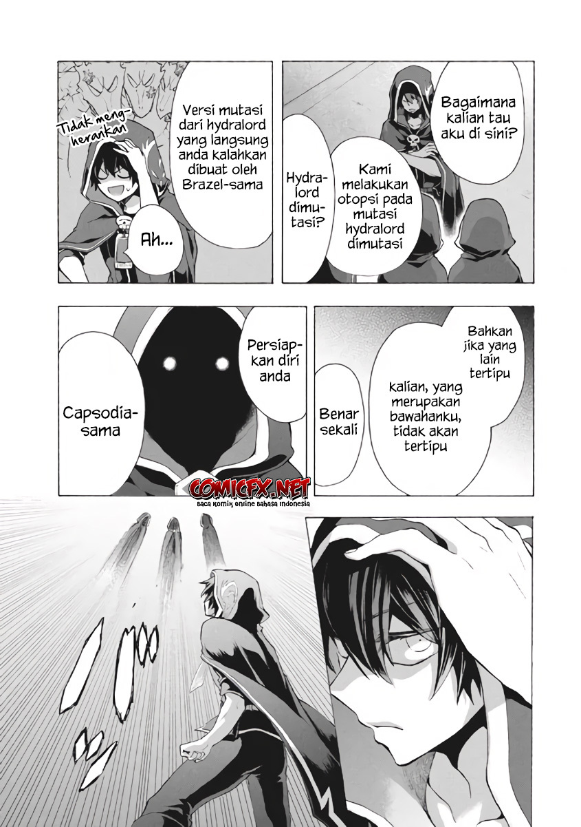 "Kukuku....... Yatsu wa Shitennou no Naka demo Saijaku" to Kaiko sareta Ore, Naze ka Yuusha to Seijo no Shishou ni Naru Chapter 8.2 - halaman 3