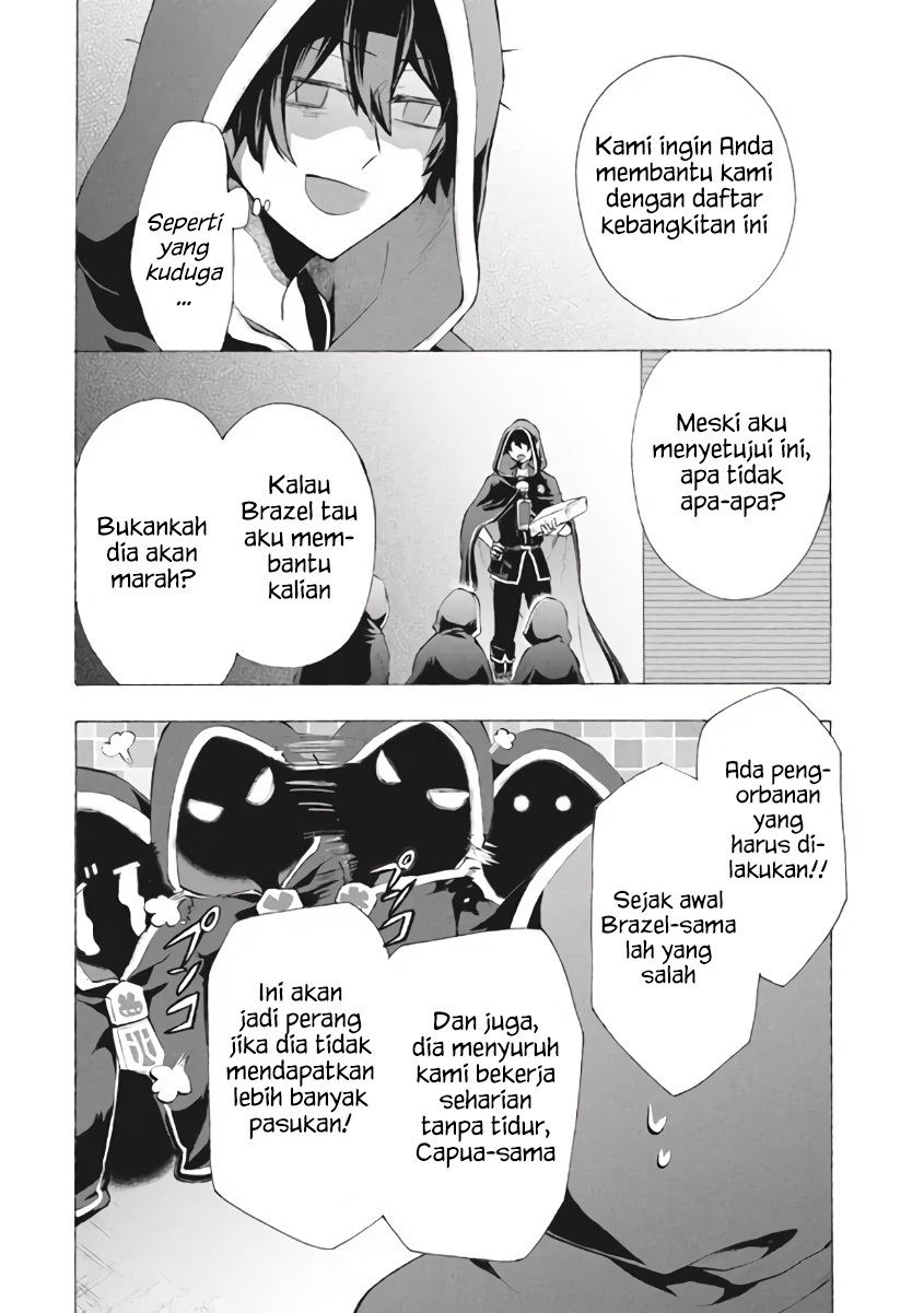 "Kukuku....... Yatsu wa Shitennou no Naka demo Saijaku" to Kaiko sareta Ore, Naze ka Yuusha to Seijo no Shishou ni Naru Chapter 8.2 - halaman 6