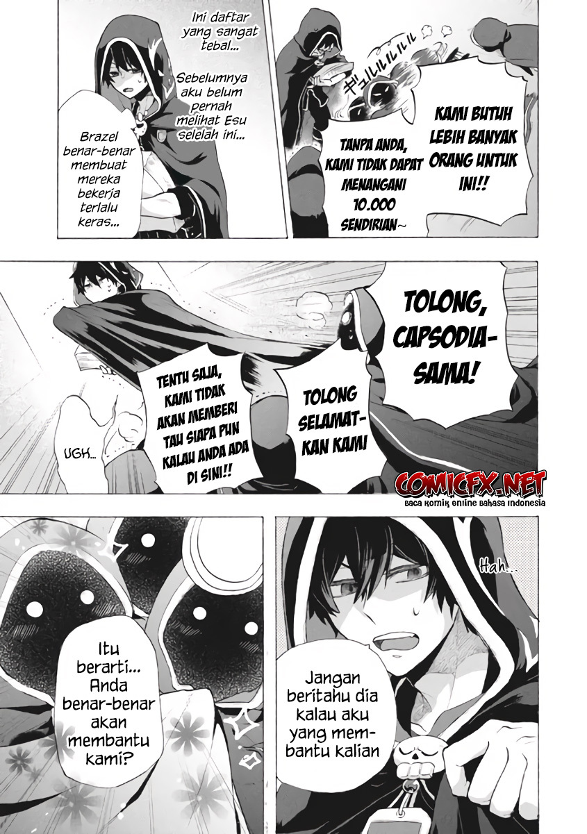"Kukuku....... Yatsu wa Shitennou no Naka demo Saijaku" to Kaiko sareta Ore, Naze ka Yuusha to Seijo no Shishou ni Naru Chapter 8.2 - halaman 7