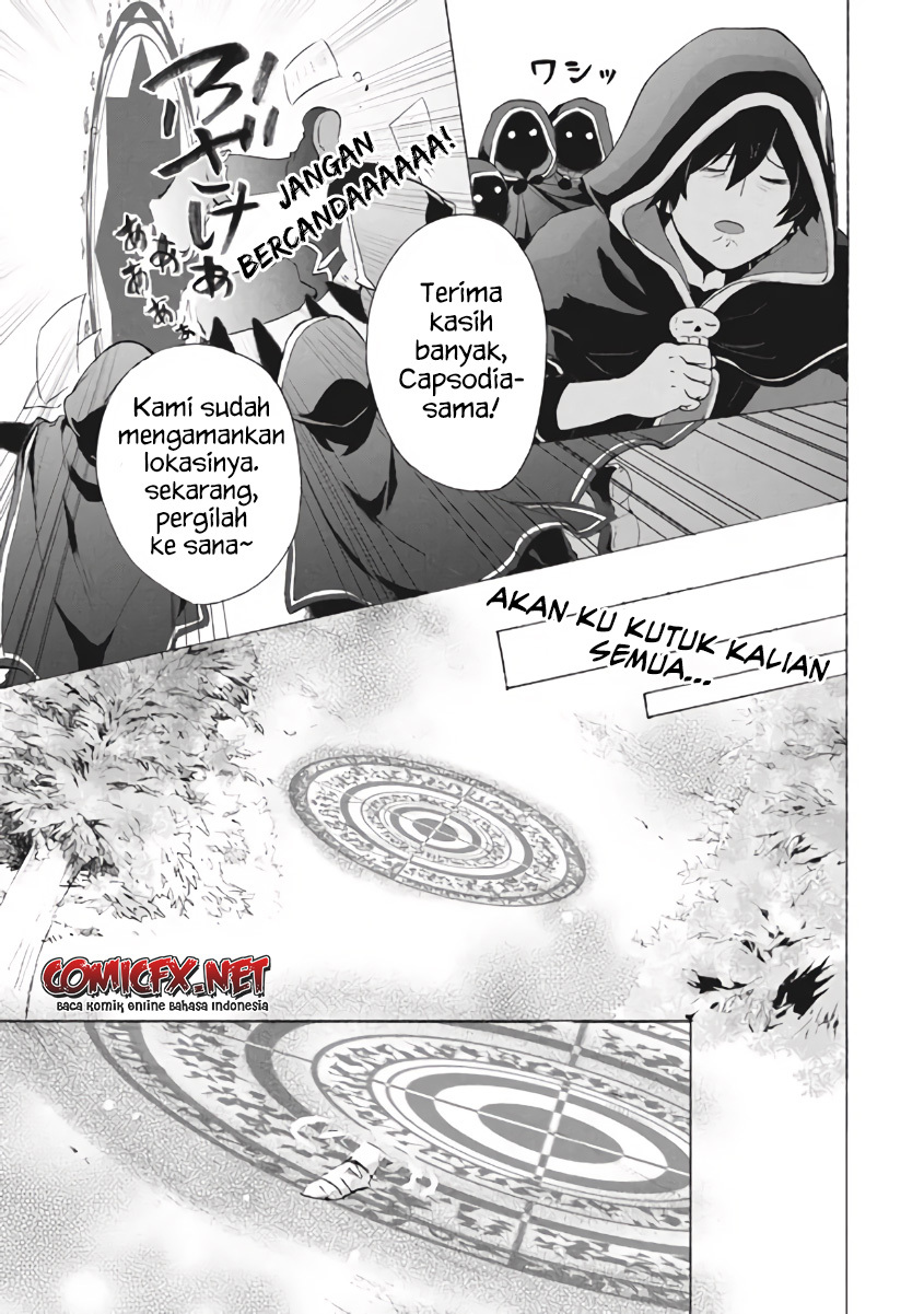 "Kukuku....... Yatsu wa Shitennou no Naka demo Saijaku" to Kaiko sareta Ore, Naze ka Yuusha to Seijo no Shishou ni Naru Chapter 8.2 - halaman 9