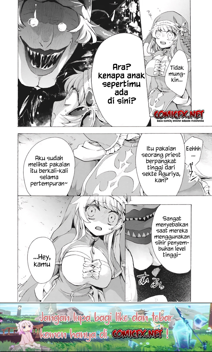 "Kukuku....... Yatsu wa Shitennou no Naka demo Saijaku" to Kaiko sareta Ore, Naze ka Yuusha to Seijo no Shishou ni Naru Chapter 8.3 - halaman 14