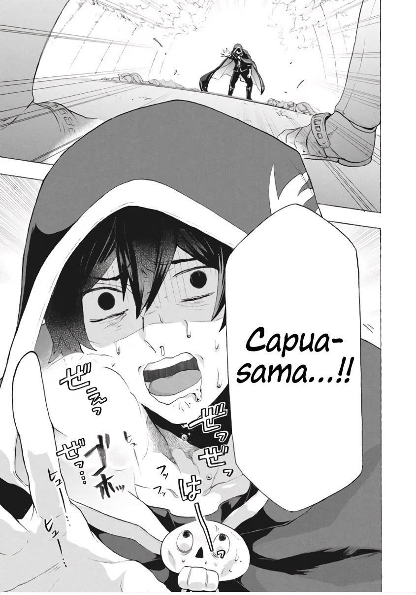 "Kukuku....... Yatsu wa Shitennou no Naka demo Saijaku" to Kaiko sareta Ore, Naze ka Yuusha to Seijo no Shishou ni Naru Chapter 8.3 - halaman 17