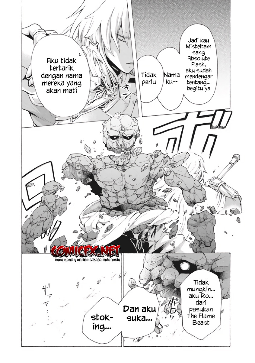 "Kukuku....... Yatsu wa Shitennou no Naka demo Saijaku" to Kaiko sareta Ore, Naze ka Yuusha to Seijo no Shishou ni Naru Chapter 8.3 - halaman 3